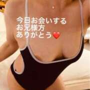 ヒメ日記 2026/01/27 05:50 投稿 奈保子(なおこ) エッチな熟女(広島)