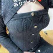 ヒメ日記 2026/02/03 21:26 投稿 奈保子(なおこ) エッチな熟女(広島)