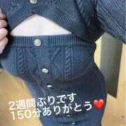 ヒメ日記 2026/02/16 21:27 投稿 奈保子(なおこ) エッチな熟女(広島)