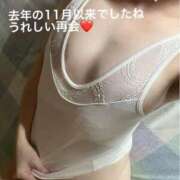 ヒメ日記 2026/03/02 21:29 投稿 奈保子(なおこ) エッチな熟女(広島)