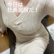 ヒメ日記 2026/03/09 08:28 投稿 奈保子(なおこ) エッチな熟女(広島)