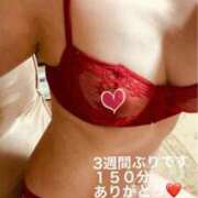 ヒメ日記 2026/03/10 21:20 投稿 奈保子(なおこ) エッチな熟女(広島)