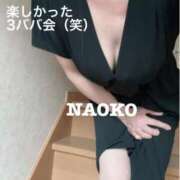 ヒメ日記 2026/03/12 21:00 投稿 奈保子(なおこ) エッチな熟女(広島)