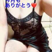 ヒメ日記 2026/03/24 21:20 投稿 奈保子(なおこ) エッチな熟女(広島)