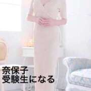 ヒメ日記 2026/03/25 21:51 投稿 奈保子(なおこ) エッチな熟女(広島)