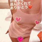 ヒメ日記 2026/03/29 21:50 投稿 奈保子(なおこ) エッチな熟女(広島)