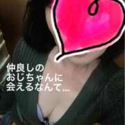 ヒメ日記 2026/04/01 19:06 投稿 奈保子(なおこ) エッチな熟女(広島)