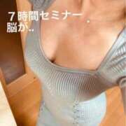 ヒメ日記 2026/04/10 21:08 投稿 奈保子(なおこ) エッチな熟女(広島)