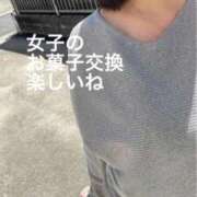 ヒメ日記 2026/04/12 07:50 投稿 奈保子(なおこ) エッチな熟女(広島)