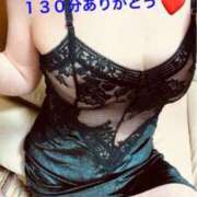 ヒメ日記 2026/04/13 21:20 投稿 奈保子(なおこ) エッチな熟女(広島)