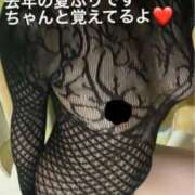 ヒメ日記 2026/04/13 21:30 投稿 奈保子(なおこ) エッチな熟女(広島)