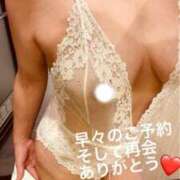 ヒメ日記 2026/04/18 20:00 投稿 奈保子(なおこ) エッチな熟女(広島)