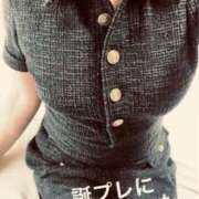 ヒメ日記 2026/04/20 21:20 投稿 奈保子(なおこ) エッチな熟女(広島)