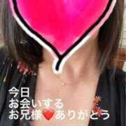 ヒメ日記 2026/05/17 05:10 投稿 奈保子(なおこ) エッチな熟女(広島)