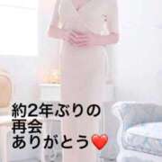 ヒメ日記 2026/05/19 21:02 投稿 奈保子(なおこ) エッチな熟女(広島)