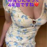 ヒメ日記 2026/05/30 20:30 投稿 奈保子(なおこ) エッチな熟女(広島)
