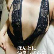 ヒメ日記 2026/06/23 21:31 投稿 奈保子(なおこ) エッチな熟女(広島)