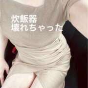 ヒメ日記 2026/07/03 06:10 投稿 奈保子(なおこ) エッチな熟女(広島)