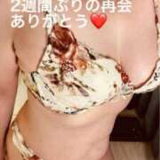 ヒメ日記 2026/07/05 20:56 投稿 奈保子(なおこ) エッチな熟女(広島)
