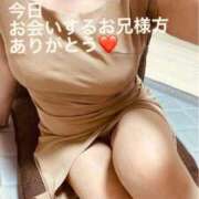 ヒメ日記 2026/07/13 05:40 投稿 奈保子(なおこ) エッチな熟女(広島)