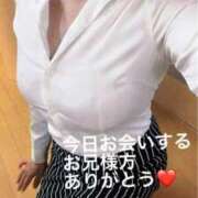 ヒメ日記 2026/07/23 05:30 投稿 奈保子(なおこ) エッチな熟女(広島)