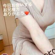 ヒメ日記 2026/08/04 05:50 投稿 奈保子(なおこ) エッチな熟女(広島)
