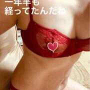ヒメ日記 2026/08/23 20:30 投稿 奈保子(なおこ) エッチな熟女(広島)