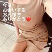 ヒメ日記 2026/08/26 05:40 投稿 奈保子(なおこ) エッチな熟女(広島)