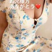 ヒメ日記 2026/09/06 05:30 投稿 奈保子(なおこ) エッチな熟女(広島)
