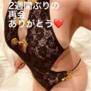 ヒメ日記 2026/09/09 19:50 投稿 奈保子(なおこ) エッチな熟女(広島)