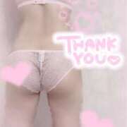 ヒメ日記 2025/01/29 00:09 投稿 収容番号：53番 非自由人躾専門店 淫姦収容所 日本橋本拠地