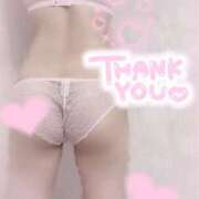 ヒメ日記 2025/02/14 17:19 投稿 収容番号：53番 非自由人躾専門店 淫姦収容所 日本橋本拠地