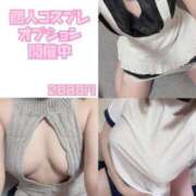 ヒメ日記 2025/02/21 11:49 投稿 収容番号：53番 非自由人躾専門店 淫姦収容所 日本橋本拠地