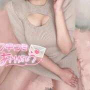 ヒメ日記 2025/03/12 09:09 投稿 収容番号：53番 非自由人躾専門店 淫姦収容所 日本橋本拠地