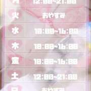 ヒメ日記 2025/04/05 11:09 投稿 収容番号：53番 非自由人躾専門店 淫姦収容所 日本橋本拠地