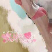 ヒメ日記 2025/04/07 07:39 投稿 収容番号：53番 非自由人躾専門店 淫姦収容所 日本橋本拠地