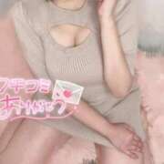 ヒメ日記 2025/04/15 12:19 投稿 収容番号：53番 非自由人躾専門店 淫姦収容所 日本橋本拠地