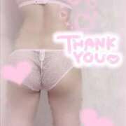 ヒメ日記 2025/04/27 12:49 投稿 収容番号：53番 非自由人躾専門店 淫姦収容所 日本橋本拠地