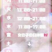 ヒメ日記 2025/05/11 11:59 投稿 収容番号：53番 非自由人躾専門店 淫姦収容所 日本橋本拠地