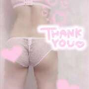 ヒメ日記 2025/05/12 01:01 投稿 収容番号：53番 非自由人躾専門店 淫姦収容所 日本橋本拠地