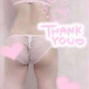 ヒメ日記 2025/08/14 00:49 投稿 収容番号：53番 非自由人躾専門店 淫姦収容所 日本橋本拠地