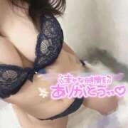 ヒメ日記 2025/09/25 15:19 投稿 収容番号：53番 非自由人躾専門店 淫姦収容所 日本橋本拠地