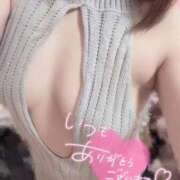 収容番号：53番 12/19 17:00~の仲良しご主人様💓 非自由人躾専門店 淫姦収容所 日本橋本拠地