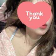 ヒメ日記 2025/01/27 17:21 投稿 北村ゆあ HANABI(福富町)