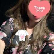 ヒメ日記 2025/05/02 17:30 投稿 北村ゆあ HANABI(福富町)