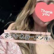 ヒメ日記 2025/11/28 17:39 投稿 北村ゆあ HANABI(福富町)