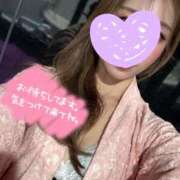 ヒメ日記 2025/12/02 12:56 投稿 北村ゆあ HANABI(福富町)