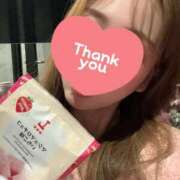 ヒメ日記 2026/01/15 17:39 投稿 北村ゆあ HANABI(福富町)