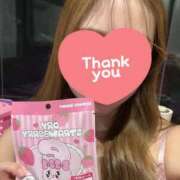 北村ゆあ 🙏 HANABI(福富町)