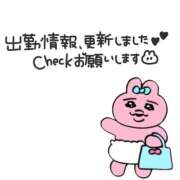 ヒメ日記 2025/02/12 11:00 投稿 りさ TALENT（タレント）